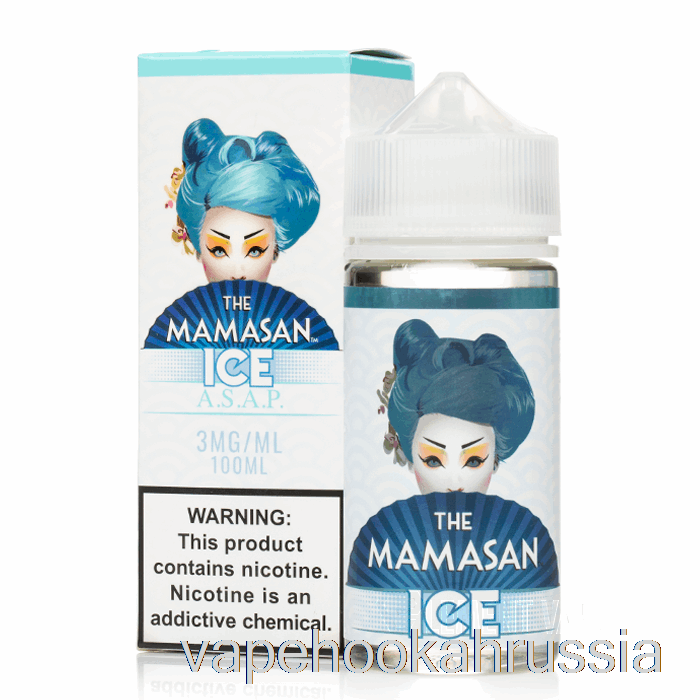 Vape Russia Ice Asap - жидкость для электронных сигарет Mamasan - 100мл 3мг